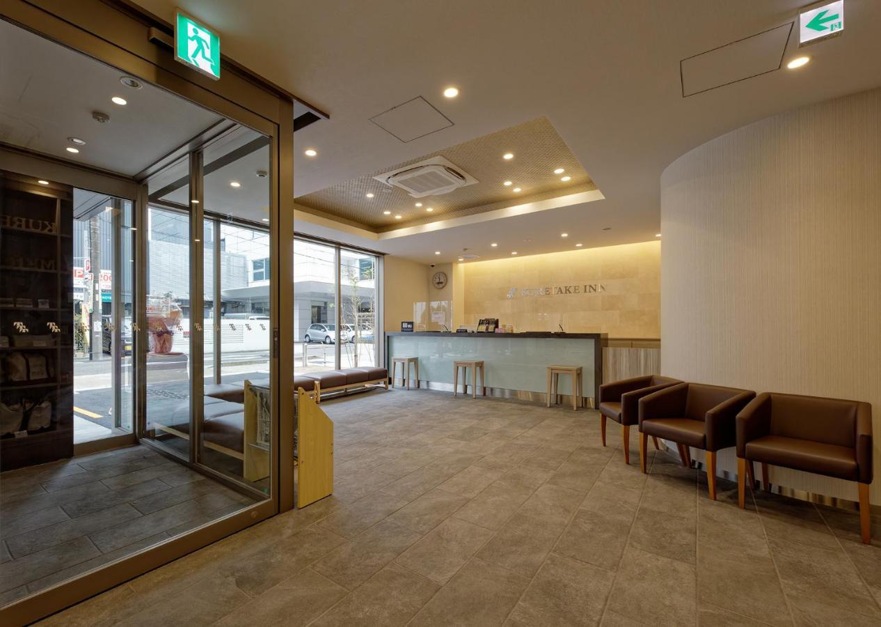 Kuretake Inn Premium Meieki Minami Nagoya Buitenkant foto
