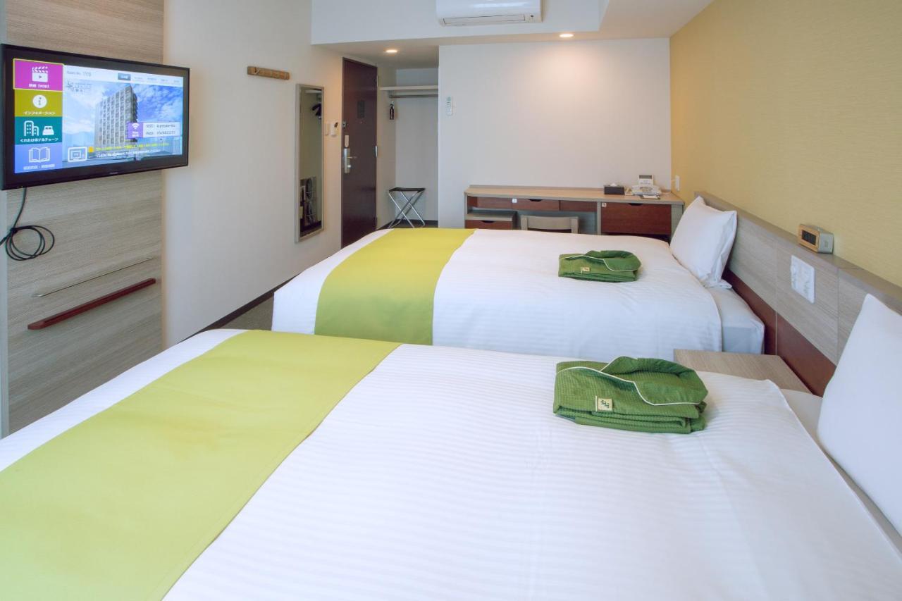 Kuretake Inn Premium Meieki Minami Nagoya Buitenkant foto