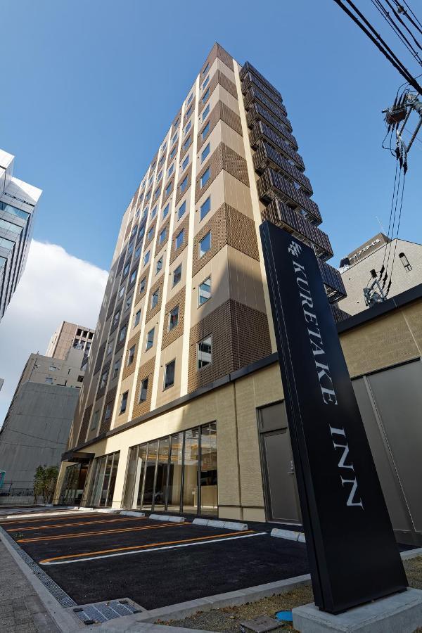 Kuretake Inn Premium Meieki Minami Nagoya Buitenkant foto