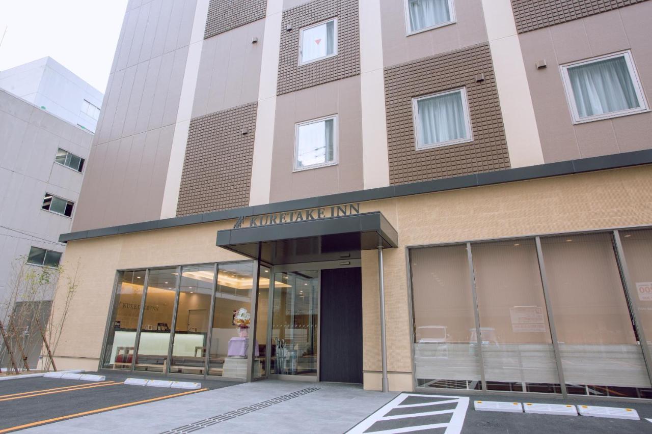 Kuretake Inn Premium Meieki Minami Nagoya Buitenkant foto