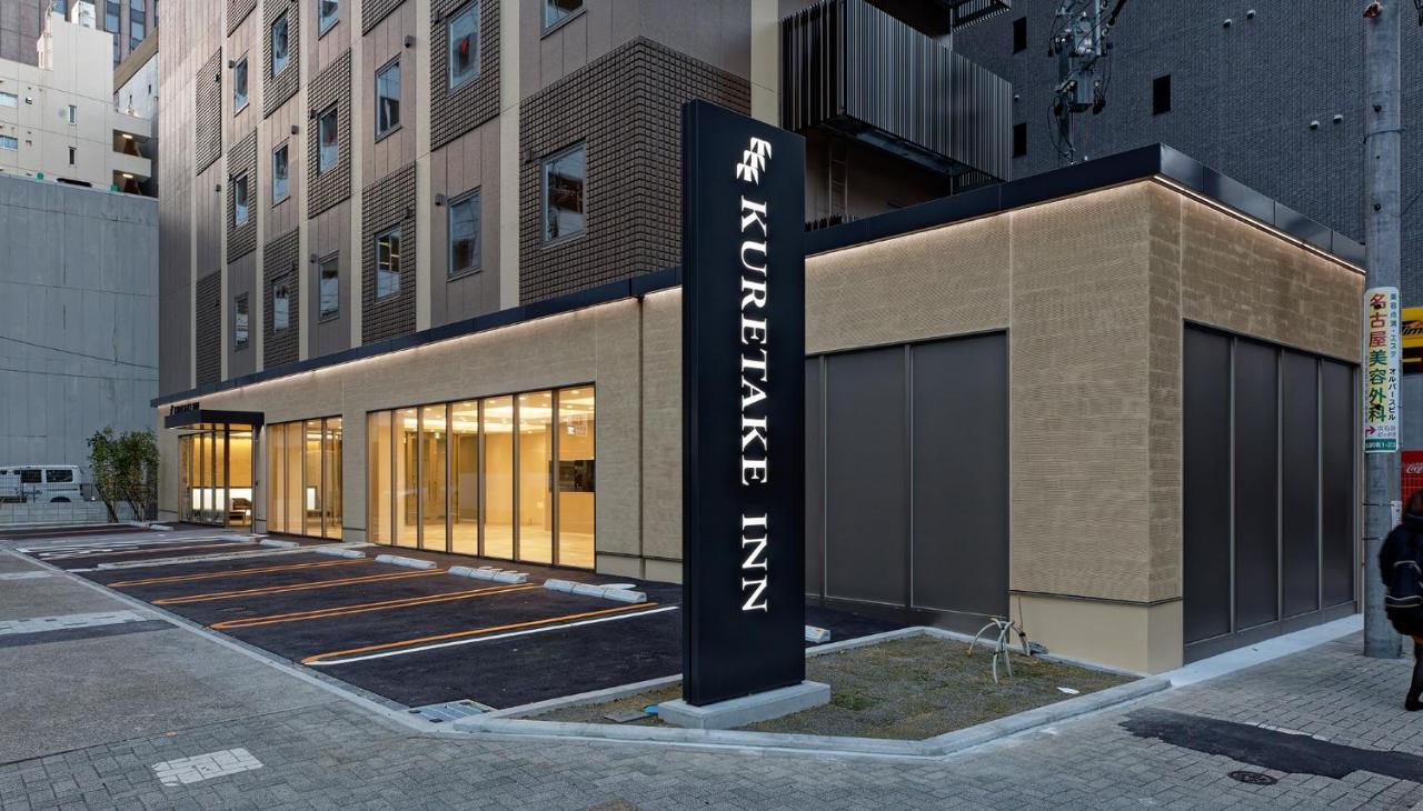 Kuretake Inn Premium Meieki Minami Nagoya Buitenkant foto