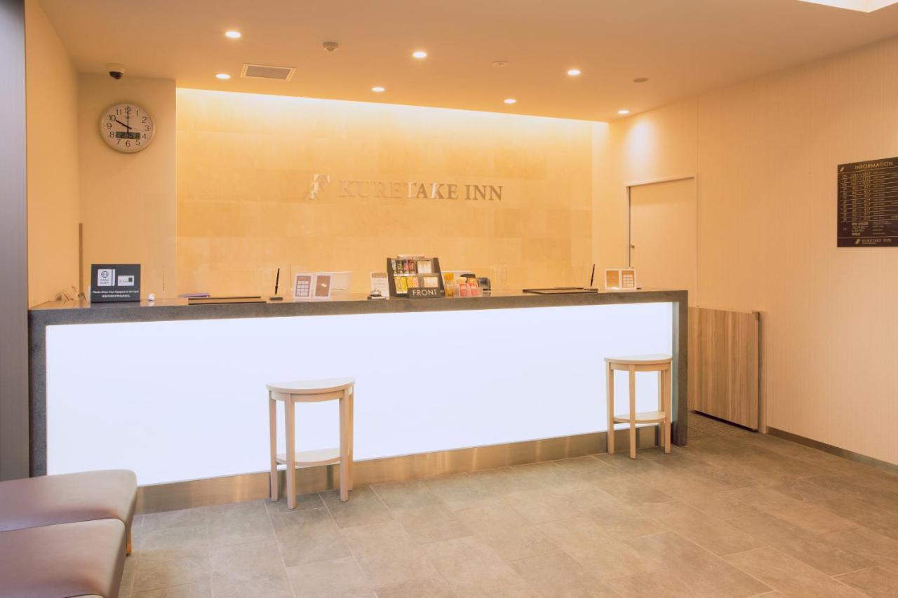Kuretake Inn Premium Meieki Minami Nagoya Buitenkant foto