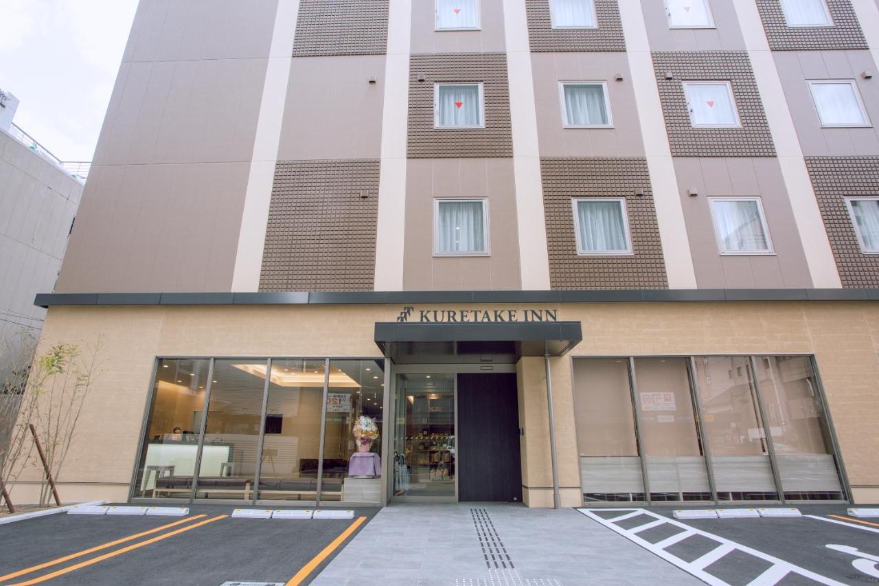 Kuretake Inn Premium Meieki Minami Nagoya Buitenkant foto